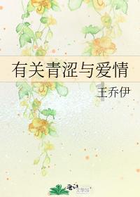 为何如今越来越多人都爱过单身生活?-你的全能问答平台
