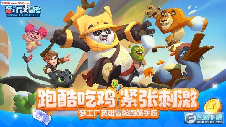智慧问答网-如何看待青春期的叛逆解疑答惑,助你轻松解决问题