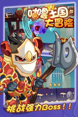hahabet棋牌登录