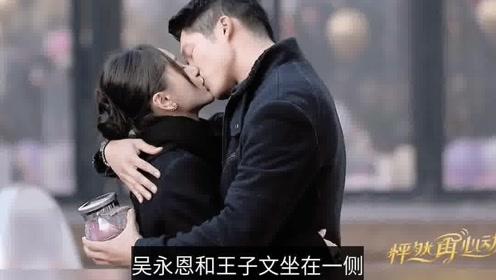 如果你的孩子在公共场合做出不文明行为影响到了他人，你会怎么做？