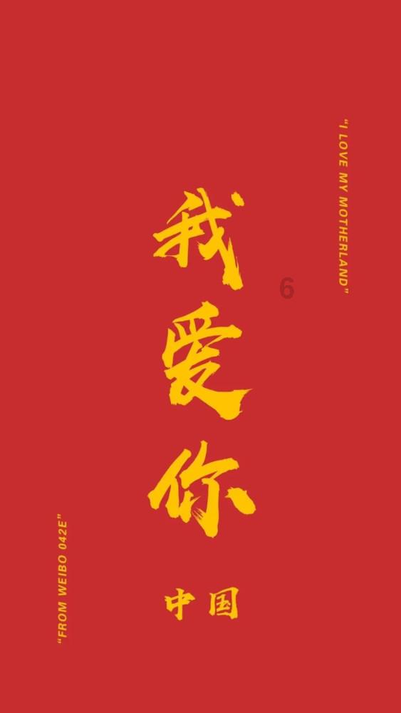 球球大作战下载最新版