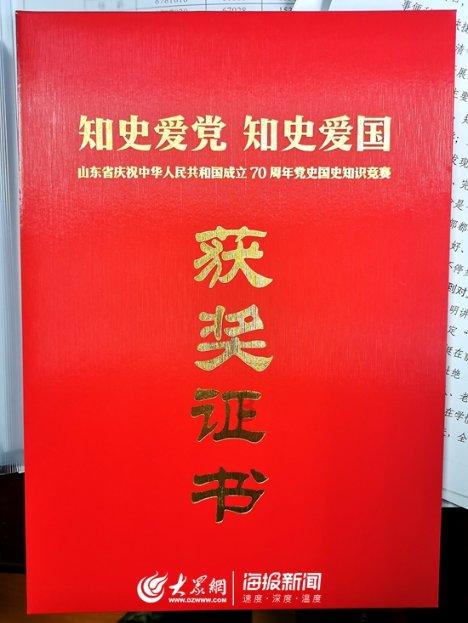 最新科技干货,尽在学习强国怎么自动得积分知识星球!
