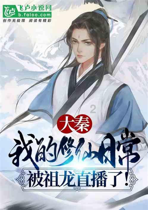 探索奇妙世界,畅享怎么看笔记本操作系统版本蜗牛问答平台